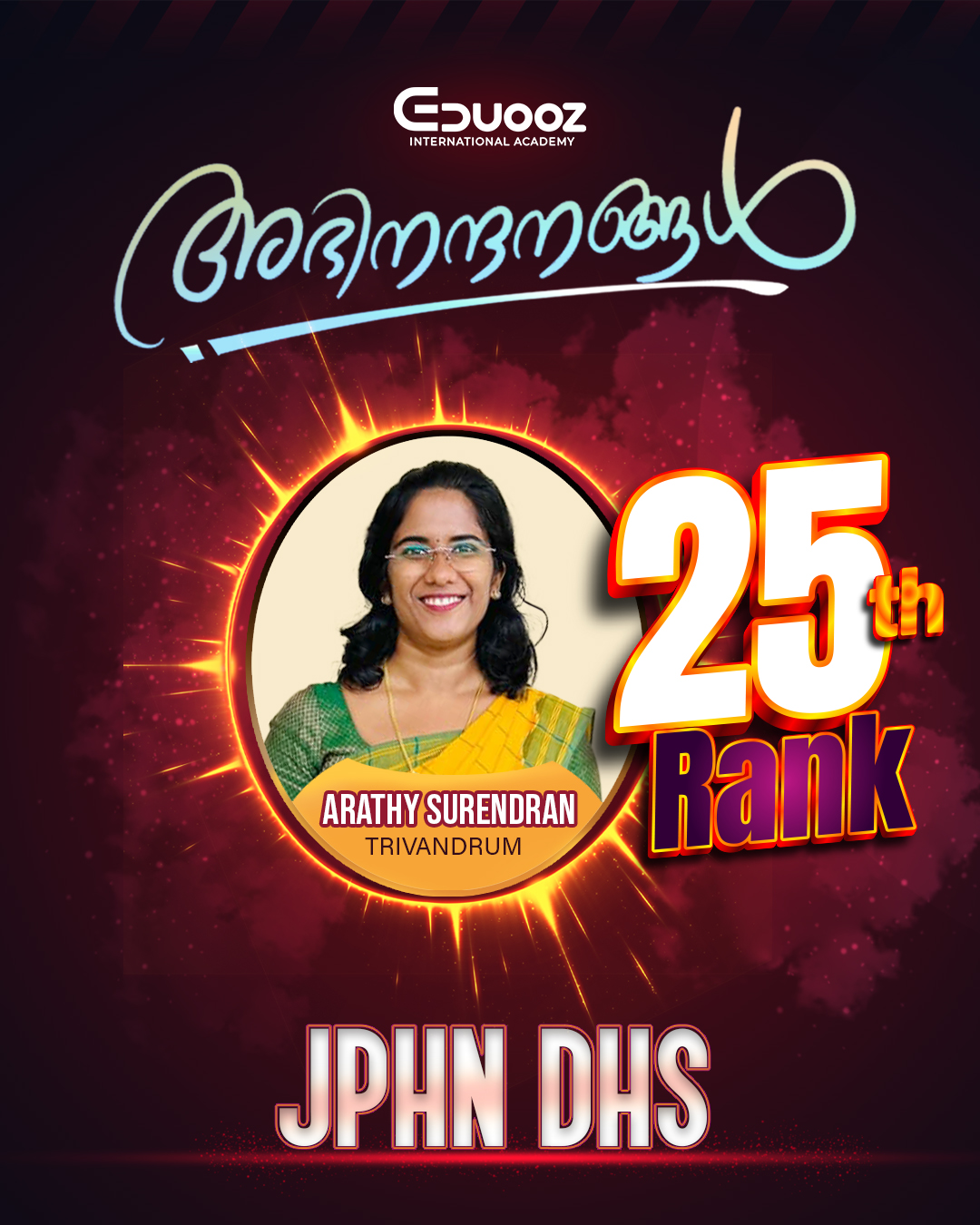Rank holder portrait: 25 ARATHY SURENDRAN JPHN DHS.jpg
